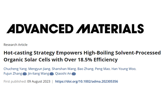 千赢国际qy(中国)唯一官方网站