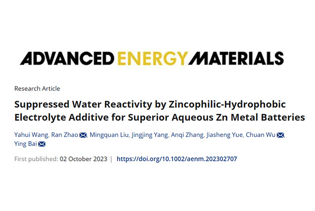 千赢国际qy(中国)唯一官方网站