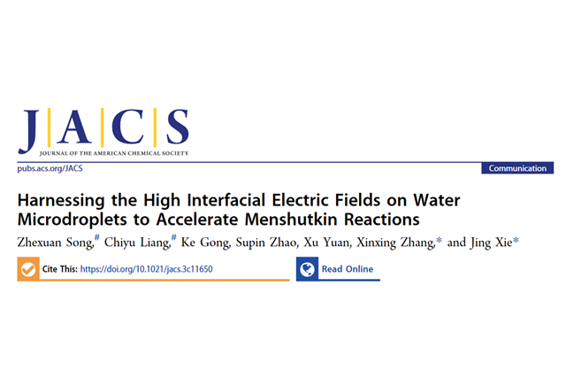 千赢国际qy(中国)唯一官方网站
