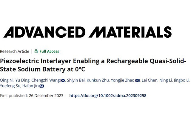 千赢国际qy(中国)唯一官方网站