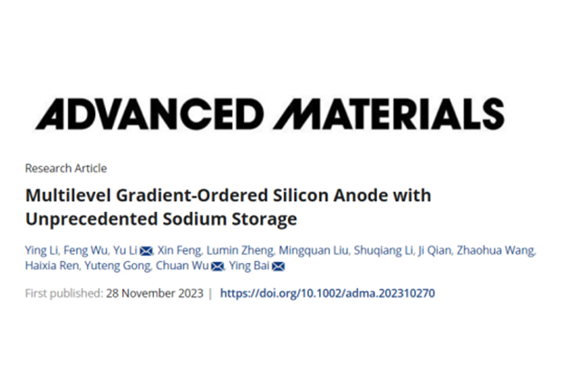 千赢国际qy(中国)唯一官方网站