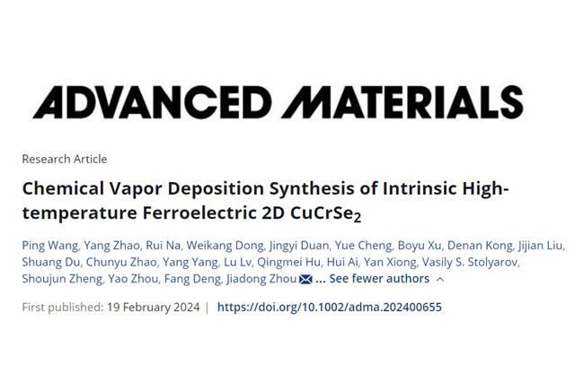 千赢国际qy(中国)唯一官方网站