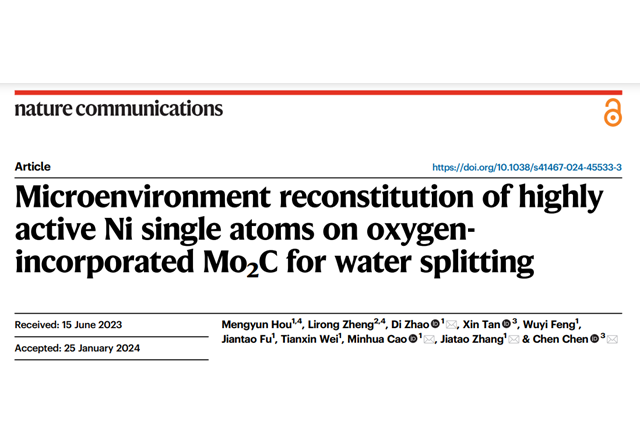 千赢国际qy(中国)唯一官方网站