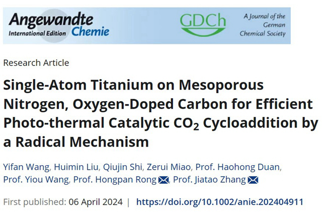 千赢国际qy(中国)唯一官方网站