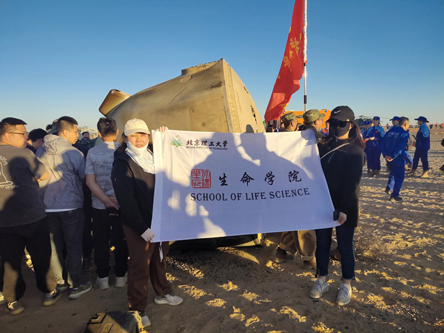 千赢国际qy(中国)唯一官方网站