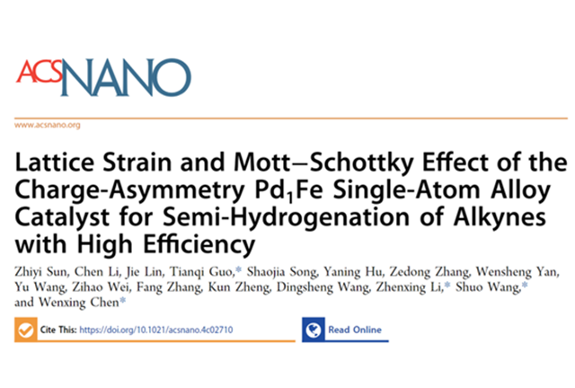 千赢国际qy(中国)唯一官方网站