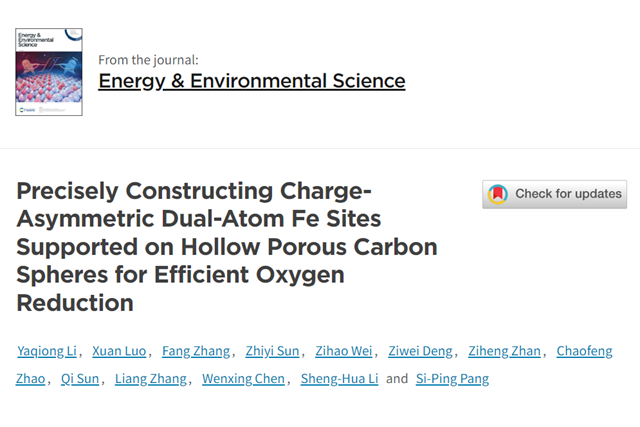 千赢国际qy(中国)唯一官方网站