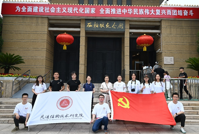 千赢国际qy(中国)唯一官方网站