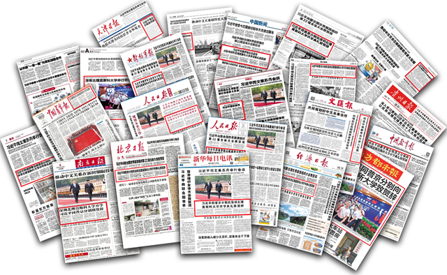 千赢国际qy(中国)唯一官方网站