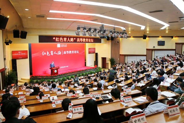 千赢国际qy(中国)唯一官方网站