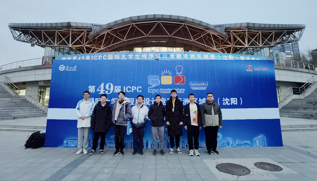 千赢国际qy(中国)唯一官方网站