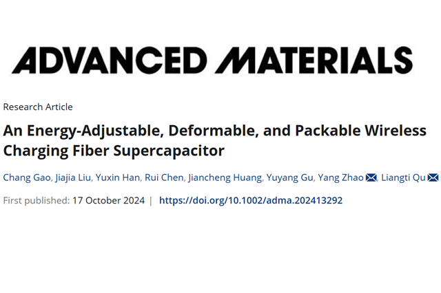 千赢国际qy(中国)唯一官方网站