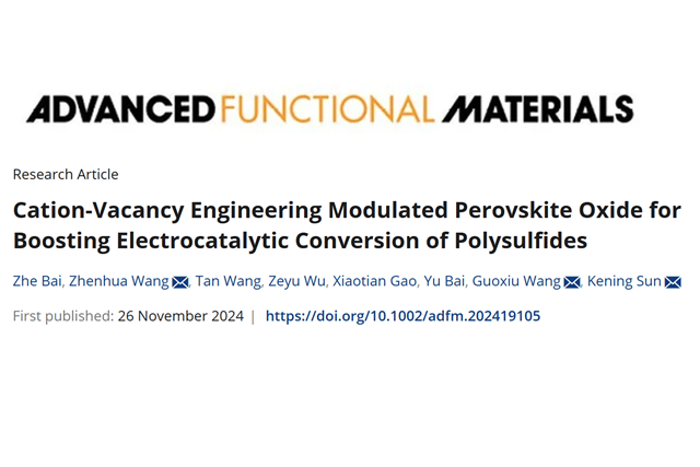 千赢国际qy(中国)唯一官方网站