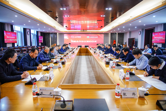 千赢国际qy(中国)唯一官方网站