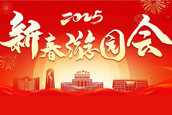 千赢国际qy(中国)唯一官方网站