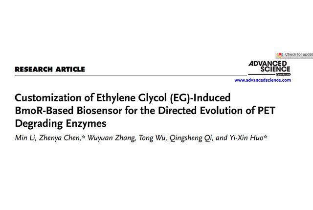 千赢国际qy(中国)唯一官方网站