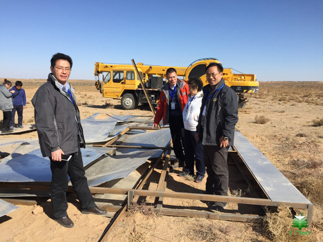 千赢国际qy(中国)唯一官方网站