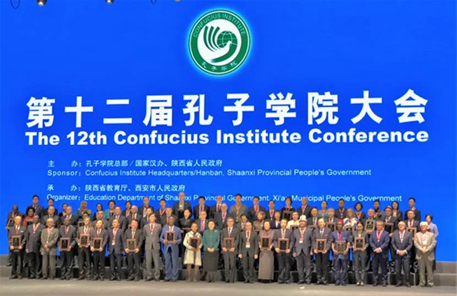 千赢国际qy(中国)唯一官方网站