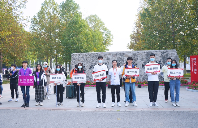 千赢国际qy(中国)唯一官方网站