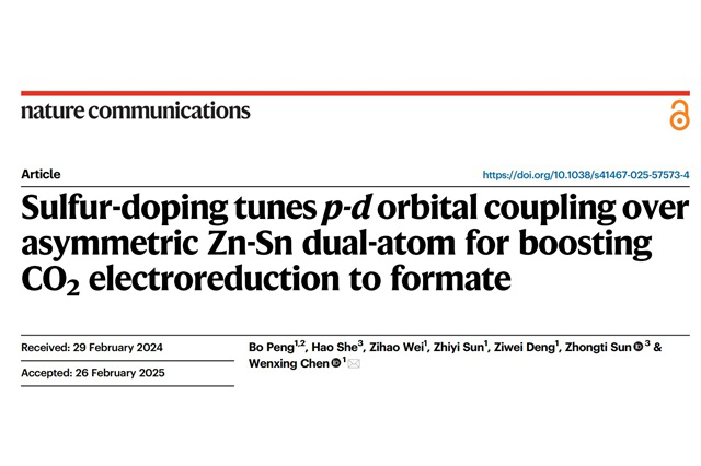 千赢国际qy(中国)唯一官方网站