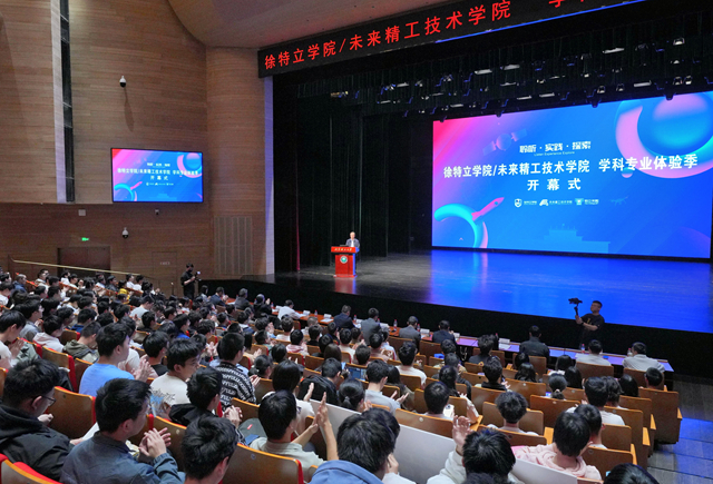 千赢国际qy(中国)唯一官方网站