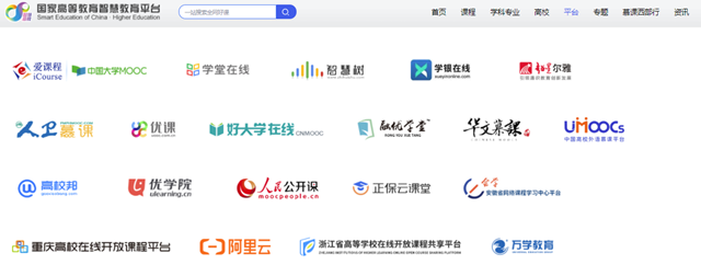 千赢国际qy(中国)唯一官方网站