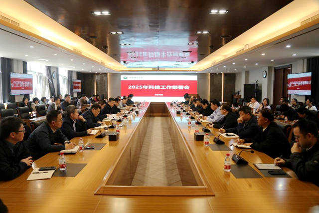 千赢国际qy(中国)唯一官方网站