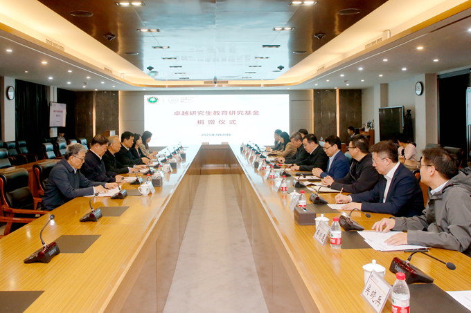 千赢国际qy(中国)唯一官方网站