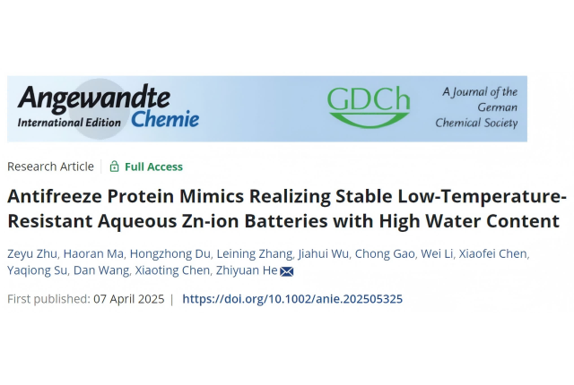千赢国际qy(中国)唯一官方网站