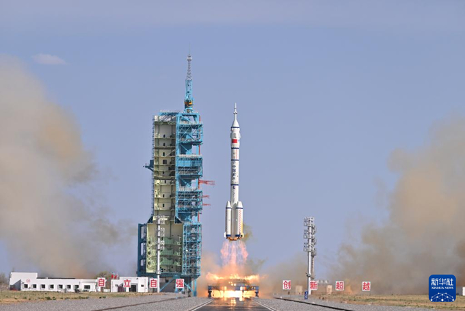 千赢国际qy(中国)唯一官方网站