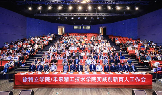 千赢国际qy(中国)唯一官方网站