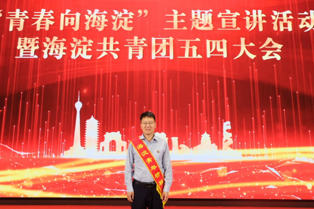 千赢国际qy(中国)唯一官方网站