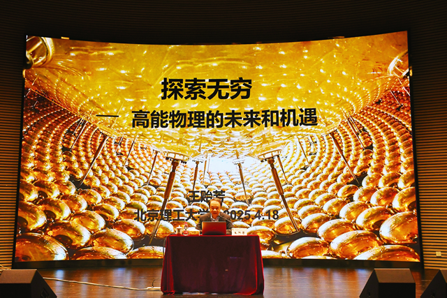 千赢国际qy(中国)唯一官方网站