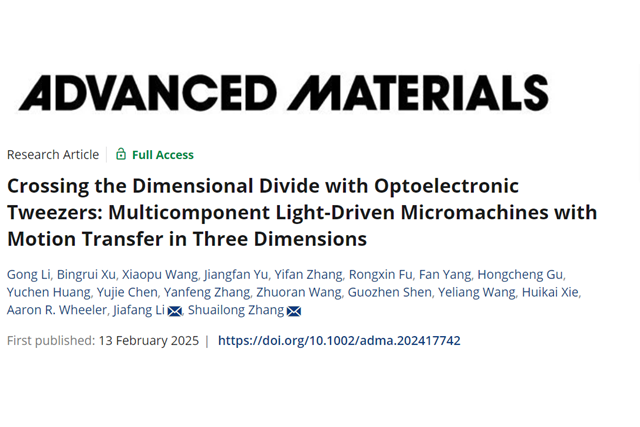千赢国际qy(中国)唯一官方网站