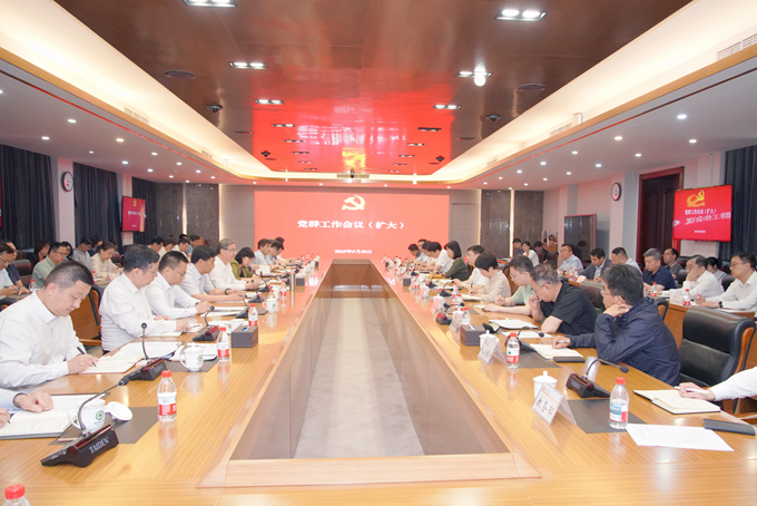 千赢国际qy(中国)唯一官方网站