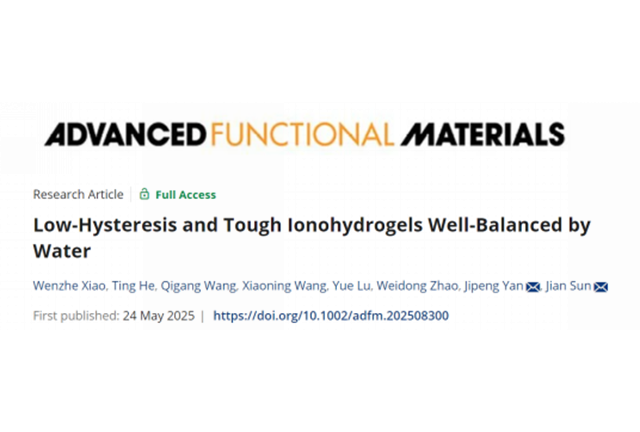 千赢国际qy(中国)唯一官方网站