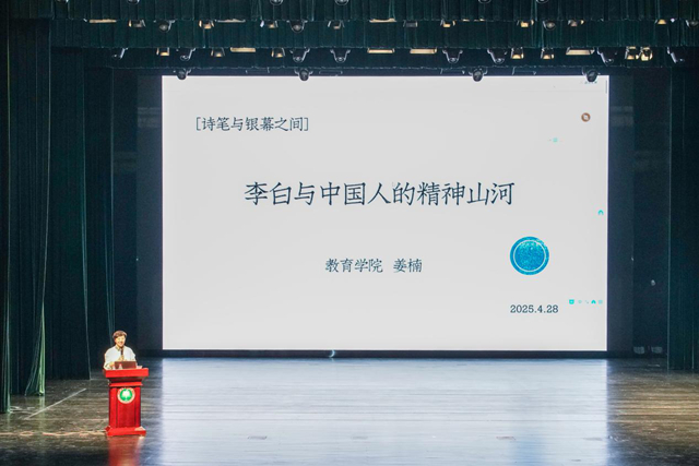 千赢国际qy(中国)唯一官方网站