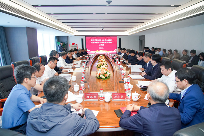 千赢国际qy(中国)唯一官方网站