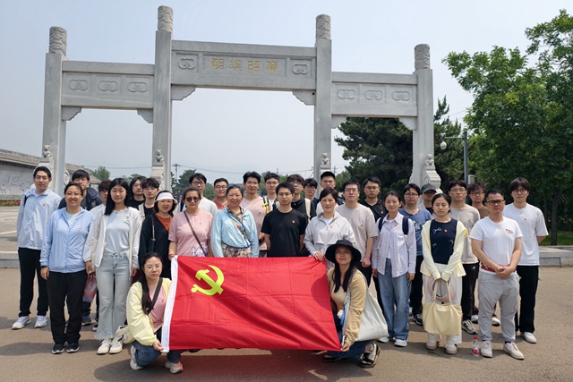 千赢国际qy(中国)唯一官方网站