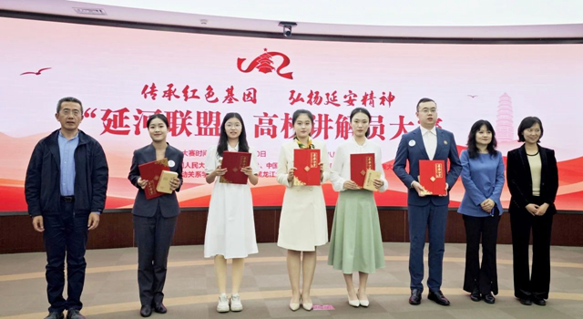 千赢国际qy(中国)唯一官方网站