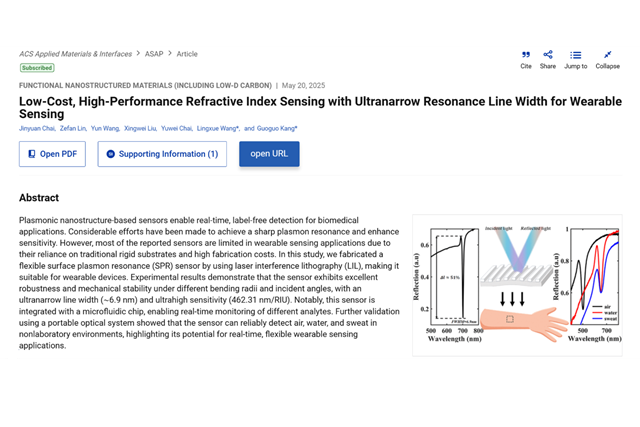 千赢国际qy(中国)唯一官方网站