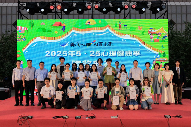 千赢国际qy(中国)唯一官方网站