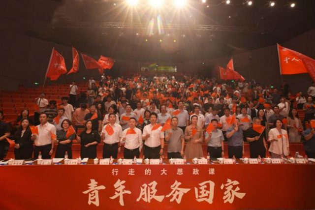 千赢国际qy(中国)唯一官方网站