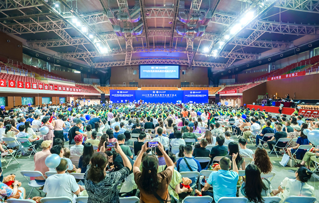 千赢国际qy(中国)唯一官方网站