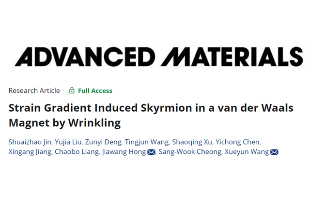 千赢国际qy(中国)唯一官方网站