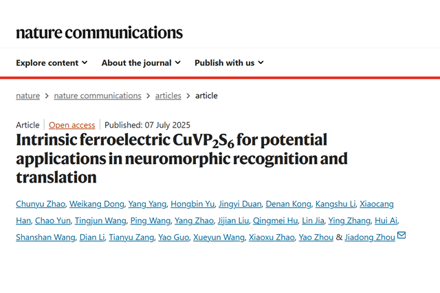 千赢国际qy(中国)唯一官方网站