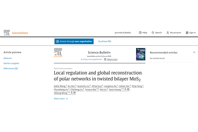 千赢国际qy(中国)唯一官方网站