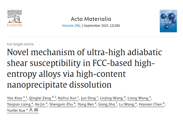 千赢国际qy(中国)唯一官方网站