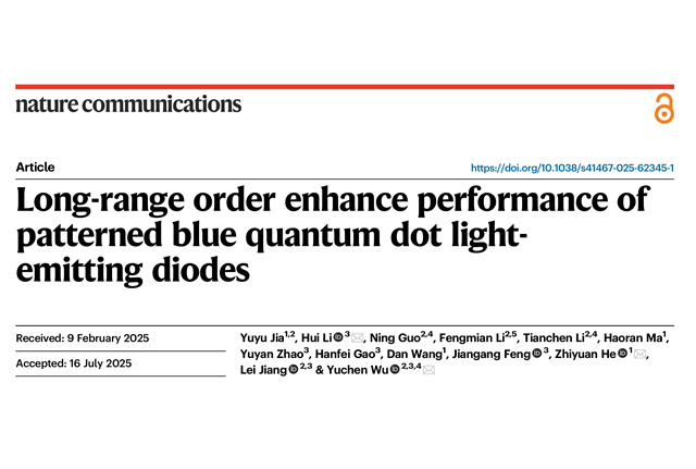 千赢国际qy(中国)唯一官方网站