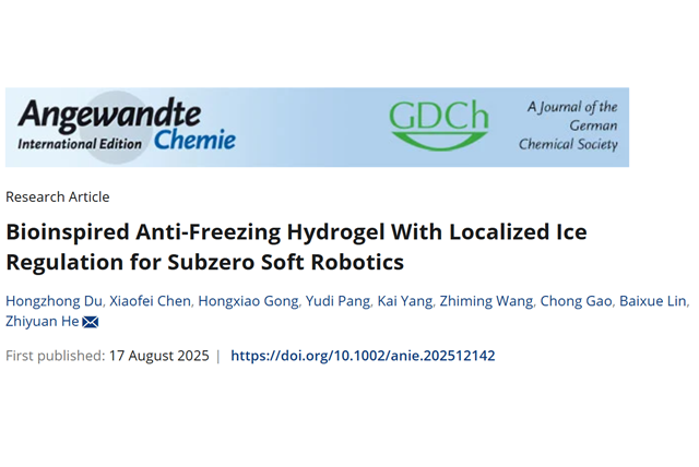 千赢国际qy(中国)唯一官方网站